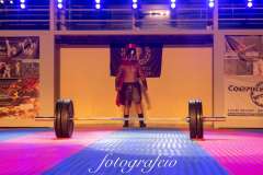 ARG_2111-scaled