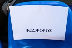 IMG20220508100829